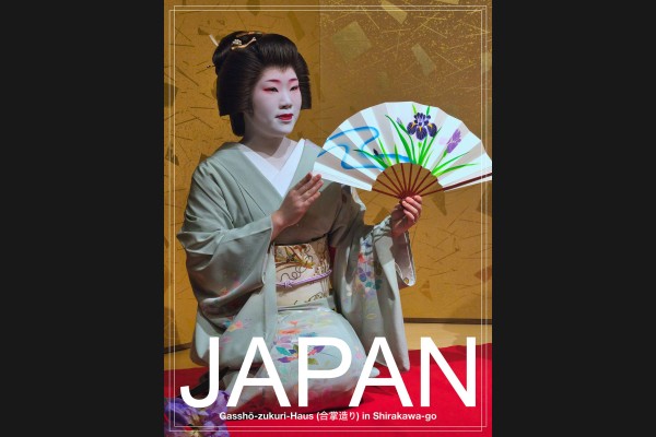 Japan - PosterArt - Geiko von Kanazawa